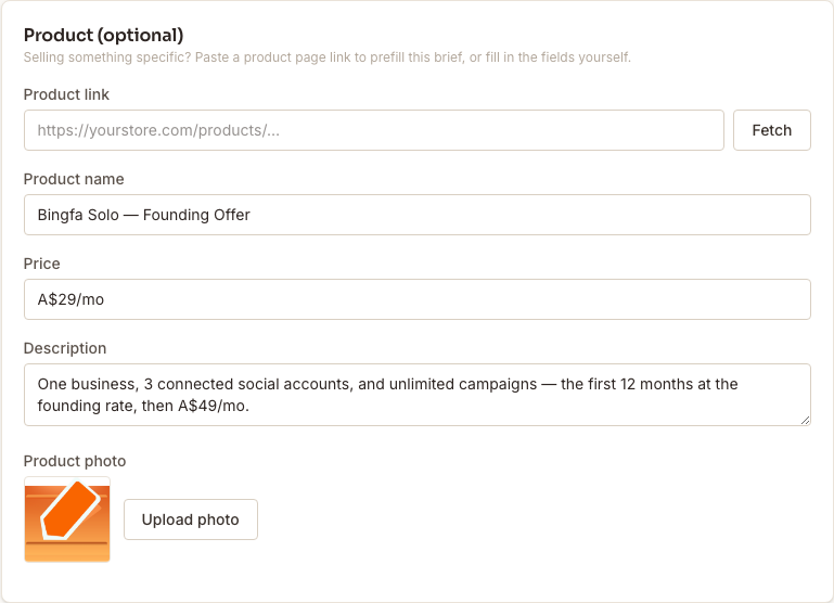 Product section of a campaign brief showing a product name, price, description and photo